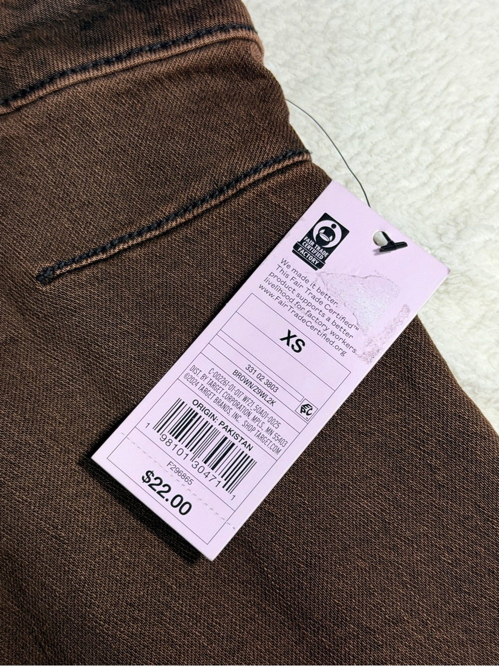 Wild Fable Brown Denim Corset Style Crop Top - Size XS - Picture 4 of 5